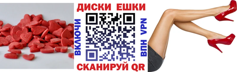 хочу   Мончегорск  hydra ONION  ЭКСТАЗИ 280мг 