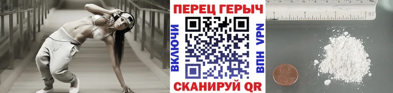 kraken ссылки  Мончегорск  ГЕРОИН VHQ  цена наркотик 