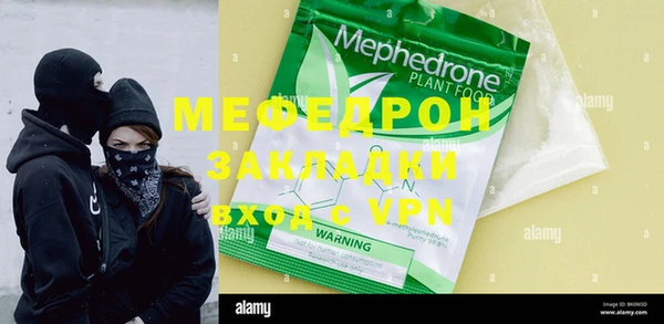 метадон Баксан