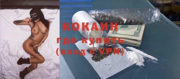 прущие крисы Балахна