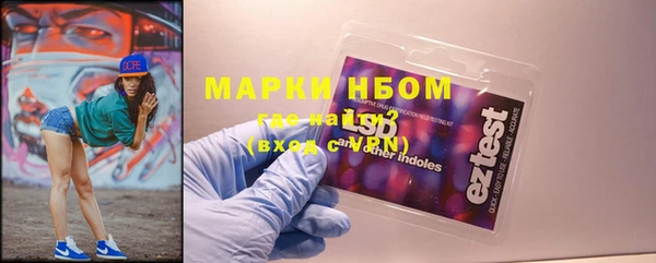 метадон Баксан