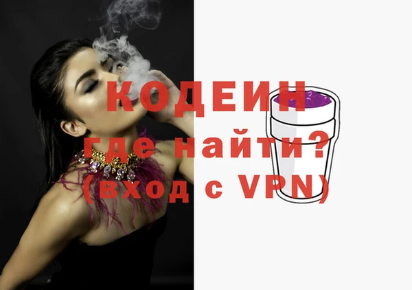 метадон Баксан