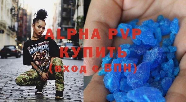 метадон Баксан
