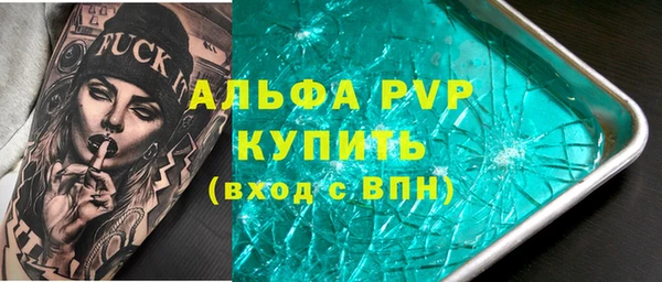 метадон Баксан
