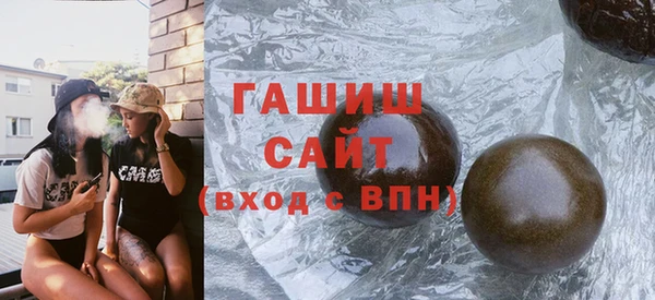прущие крисы Балахна