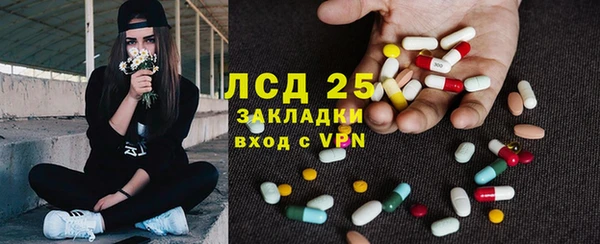 метадон Баксан
