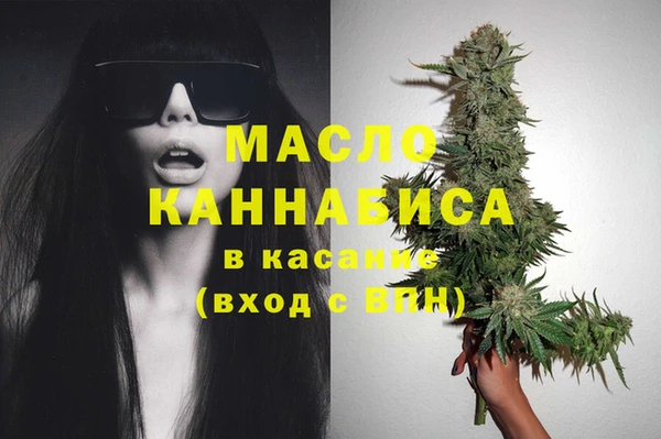 метадон Баксан