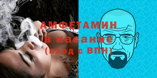 прущие крисы Балахна