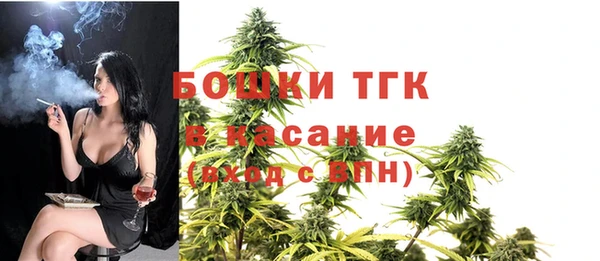 MDMA Premium VHQ Балабаново