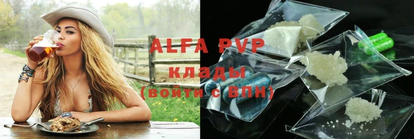 метадон Баксан