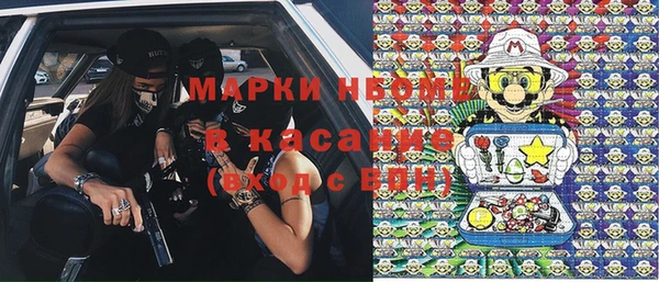 метадон Баксан