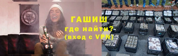метадон Баксан